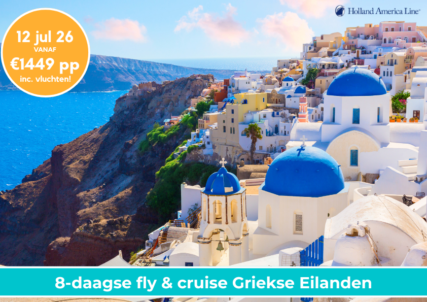 goedkope aanbieding Griekse Eilanden cruise Holland America Line