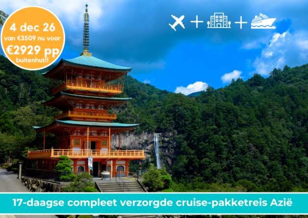 aanbieding cruise outlet Azie cruise Holland America Line december 2026