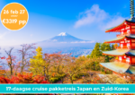 aanbieding Cruise outlet Holland America Line Japan en Korea februari 2027